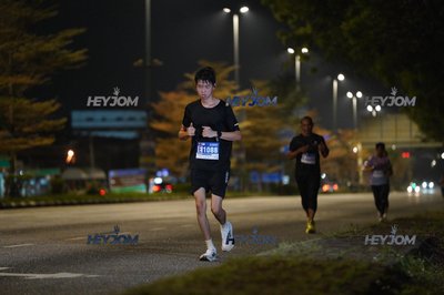 HTM Ipoh 7 Bridges Marathon 2026 (10th Series)