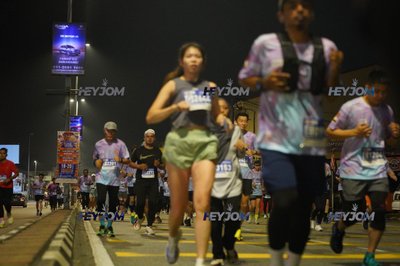 HTM Ipoh 7 Bridges Marathon 2026 (10th Series)