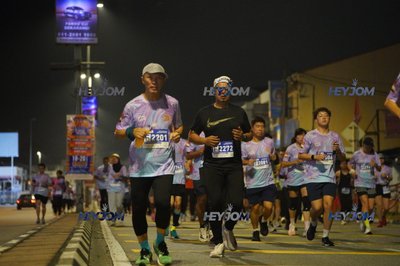 HTM Ipoh 7 Bridges Marathon 2026 (10th Series)