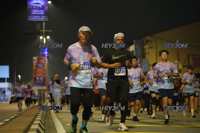 HTM Ipoh 7 Bridges Marathon 2026 (10th Series)