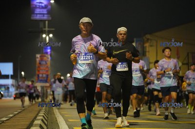 HTM Ipoh 7 Bridges Marathon 2026 (10th Series)