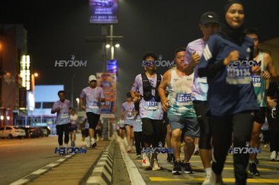 HTM Ipoh 7 Bridges Marathon 2026 (10th Series)