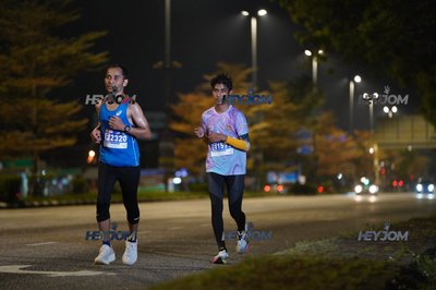 HTM Ipoh 7 Bridges Marathon 2026 (10th Series)