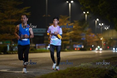 HTM Ipoh 7 Bridges Marathon 2026 (10th Series)