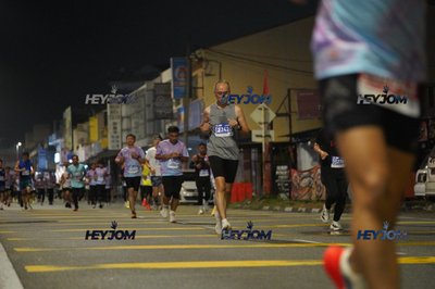 HTM Ipoh 7 Bridges Marathon 2026 (10th Series)