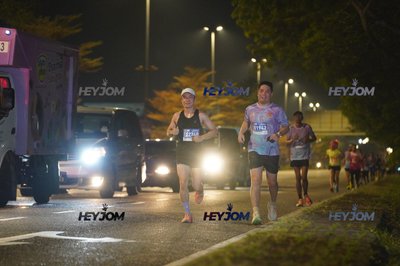HTM Ipoh 7 Bridges Marathon 2026 (10th Series)
