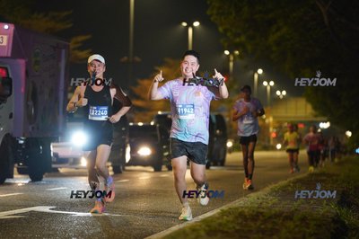 HTM Ipoh 7 Bridges Marathon 2026 (10th Series)