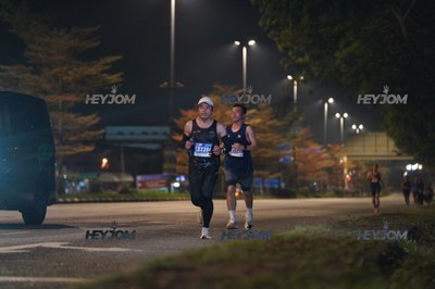 HTM Ipoh 7 Bridges Marathon 2026 (10th Series)