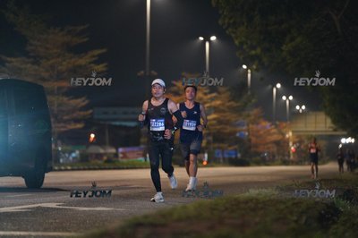 HTM Ipoh 7 Bridges Marathon 2026 (10th Series)