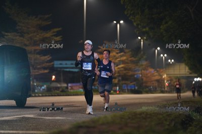 HTM Ipoh 7 Bridges Marathon 2026 (10th Series)