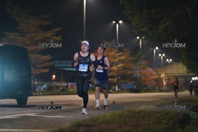HTM Ipoh 7 Bridges Marathon 2026 (10th Series)