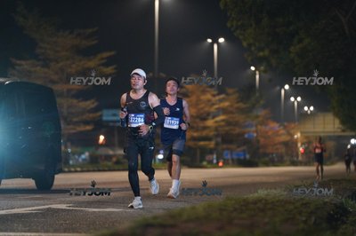 HTM Ipoh 7 Bridges Marathon 2026 (10th Series)