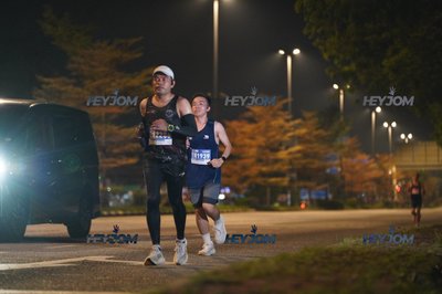 HTM Ipoh 7 Bridges Marathon 2026 (10th Series)