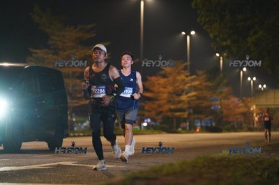 HTM Ipoh 7 Bridges Marathon 2026 (10th Series)