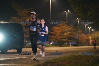 HTM Ipoh 7 Bridges Marathon 2026 (10th Series)