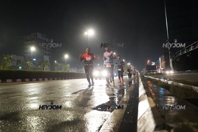 HTM Ipoh 7 Bridges Marathon 2026 (10th Series)
