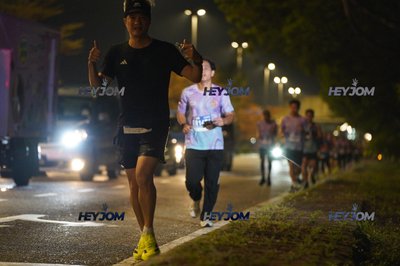 HTM Ipoh 7 Bridges Marathon 2026 (10th Series)