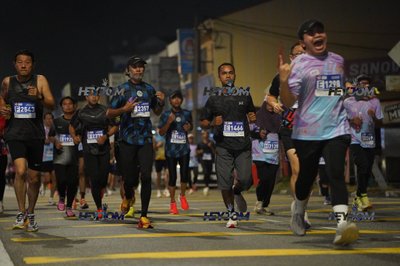 HTM Ipoh 7 Bridges Marathon 2026 (10th Series)