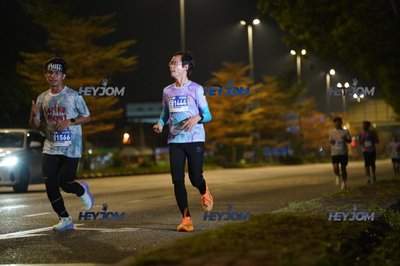 HTM Ipoh 7 Bridges Marathon 2026 (10th Series)