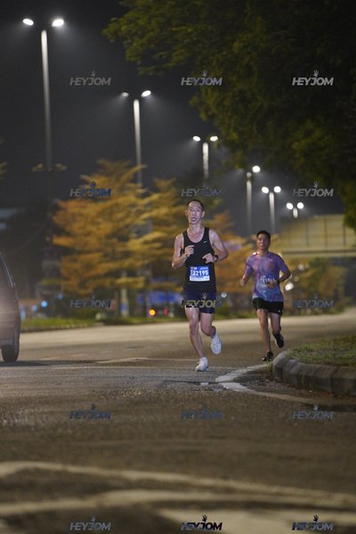 HTM Ipoh 7 Bridges Marathon 2026 (10th Series)