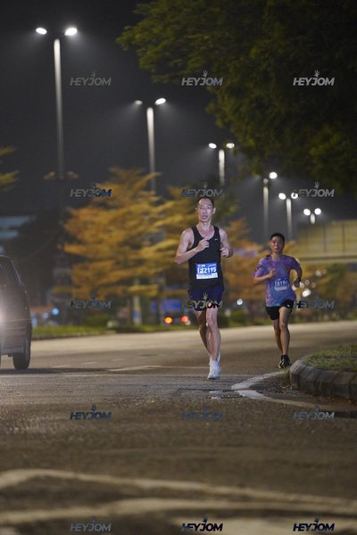 HTM Ipoh 7 Bridges Marathon 2026 (10th Series)