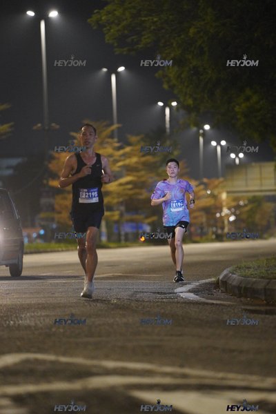 HTM Ipoh 7 Bridges Marathon 2026 (10th Series)