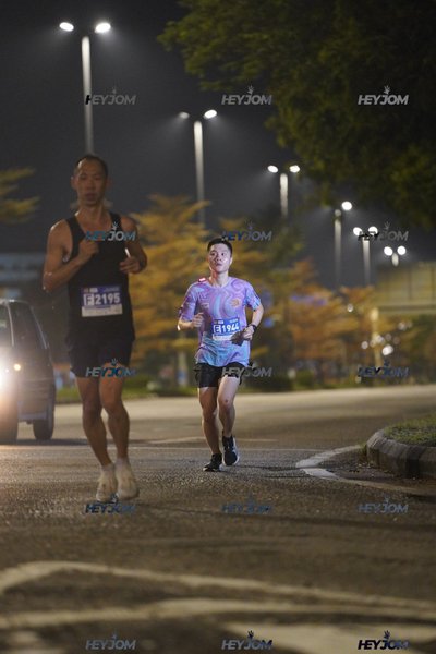 HTM Ipoh 7 Bridges Marathon 2026 (10th Series)