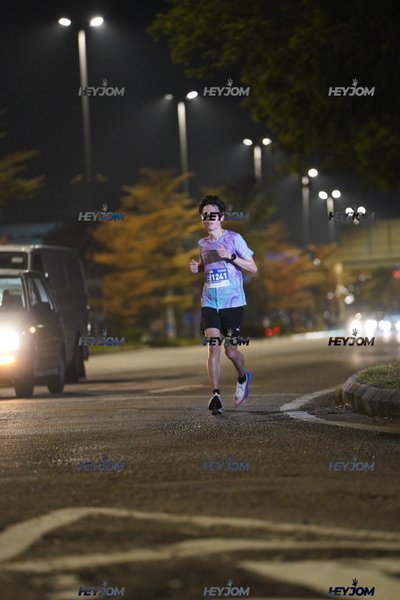 HTM Ipoh 7 Bridges Marathon 2026 (10th Series)