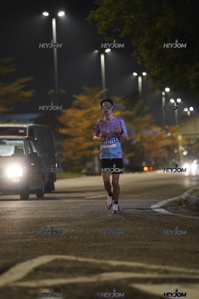 HTM Ipoh 7 Bridges Marathon 2026 (10th Series)