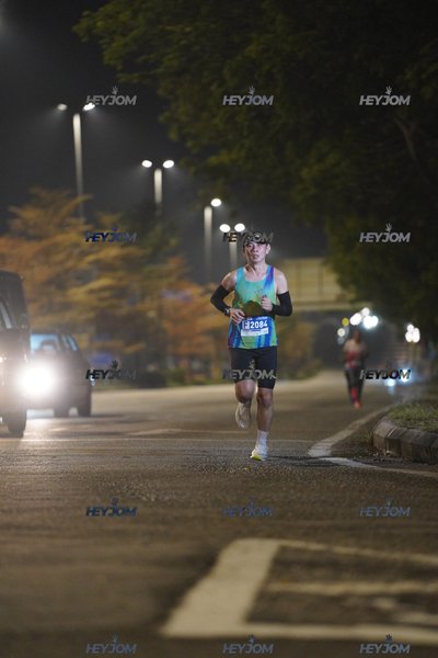 HTM Ipoh 7 Bridges Marathon 2026 (10th Series)