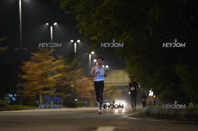HTM Ipoh 7 Bridges Marathon 2026 (10th Series)