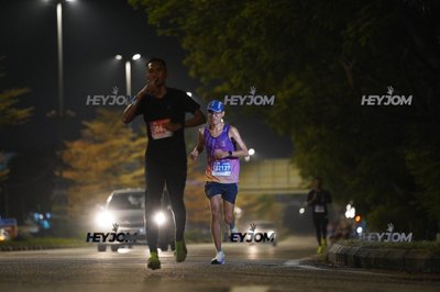 HTM Ipoh 7 Bridges Marathon 2026 (10th Series)