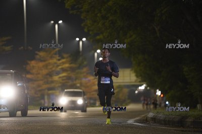 HTM Ipoh 7 Bridges Marathon 2026 (10th Series)