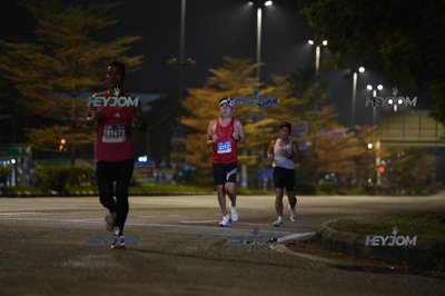 HTM Ipoh 7 Bridges Marathon 2026 (10th Series)