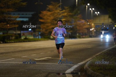 HTM Ipoh 7 Bridges Marathon 2026 (10th Series)