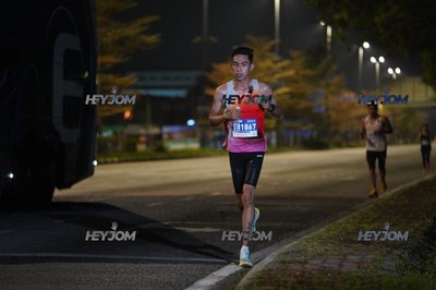 HTM Ipoh 7 Bridges Marathon 2026 (10th Series)