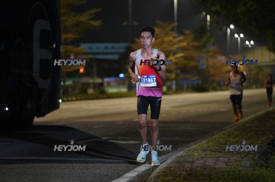 HTM Ipoh 7 Bridges Marathon 2026 (10th Series)