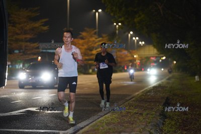 HTM Ipoh 7 Bridges Marathon 2026 (10th Series)