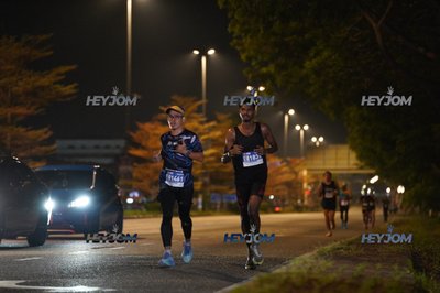 HTM Ipoh 7 Bridges Marathon 2026 (10th Series)