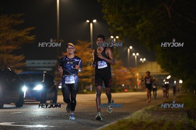 HTM Ipoh 7 Bridges Marathon 2026 (10th Series)