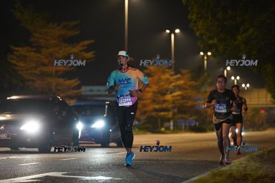 HTM Ipoh 7 Bridges Marathon 2026 (10th Series)