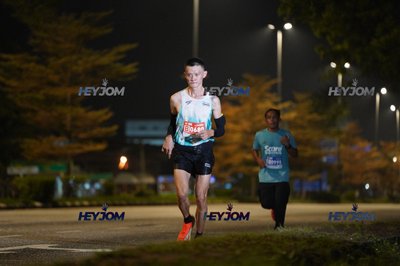 HTM Ipoh 7 Bridges Marathon 2026 (10th Series)