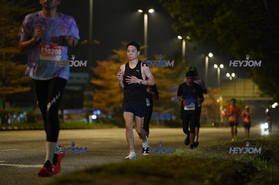 HTM Ipoh 7 Bridges Marathon 2026 (10th Series)