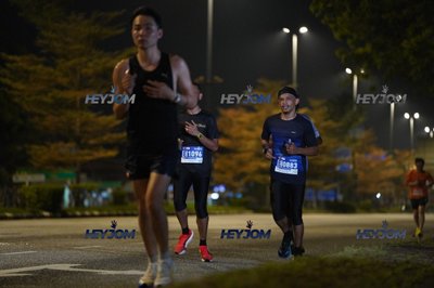 HTM Ipoh 7 Bridges Marathon 2026 (10th Series)