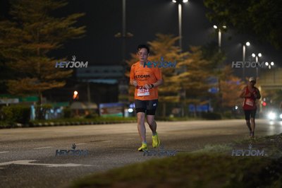 HTM Ipoh 7 Bridges Marathon 2026 (10th Series)