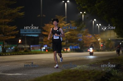 HTM Ipoh 7 Bridges Marathon 2026 (10th Series)