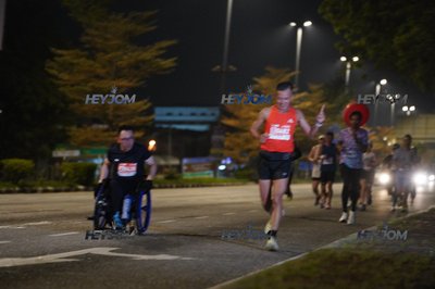 HTM Ipoh 7 Bridges Marathon 2026 (10th Series)