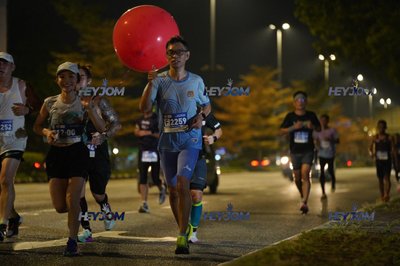 HTM Ipoh 7 Bridges Marathon 2026 (10th Series)