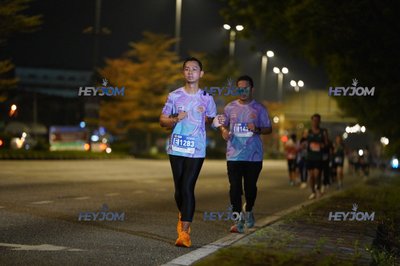 HTM Ipoh 7 Bridges Marathon 2026 (10th Series)