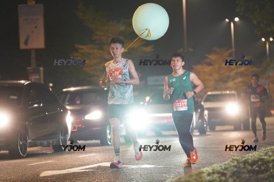 HTM Ipoh 7 Bridges Marathon 2026 (10th Series)